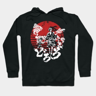 Dororo Hoodie